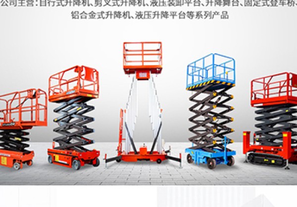 小金​出口成为核心增长引擎
